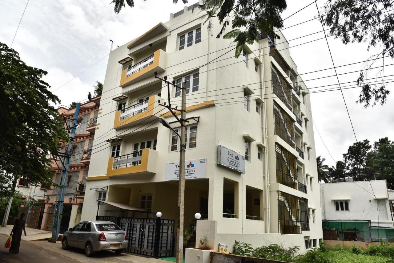 The Banjaara Suites Bangalore Eksteriør billede